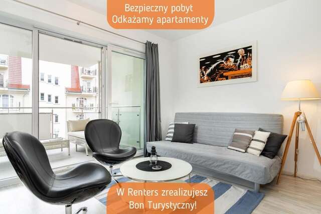 Апартаменты Apartamenty Stella Baltic by Renters Свиноуйсьце-3